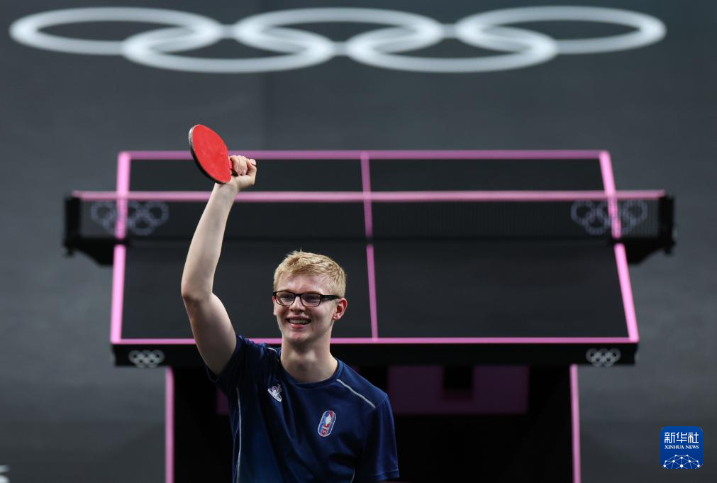 国际米兰向 国际米兰向