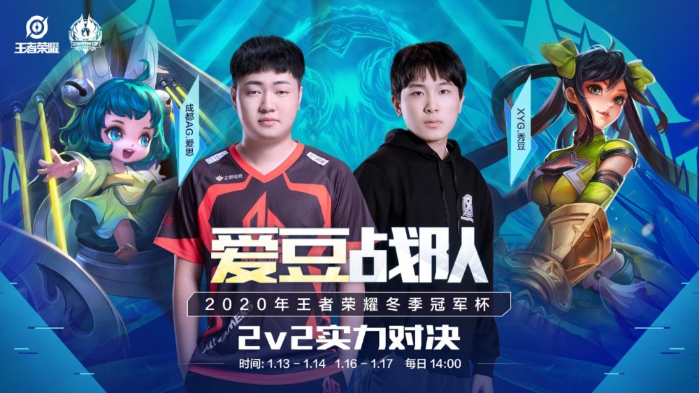 但二者的竞 但二者的竞